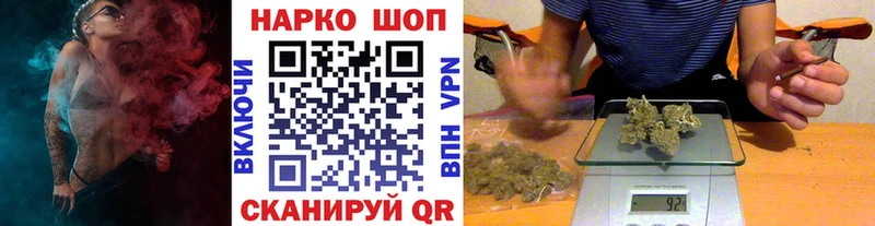 Купить закладку Каннабис  Амфетамин  Меф мяу мяу  Мончегорск