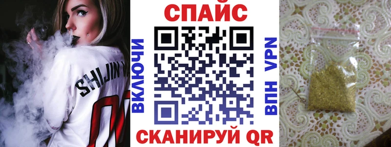 Купить где  Мончегорск  БУТИРАТ оксана 