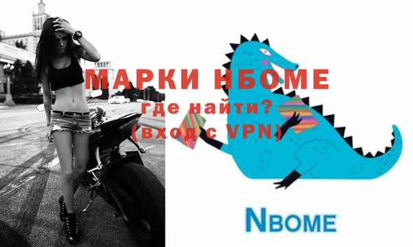 не бодяженный Иннополис