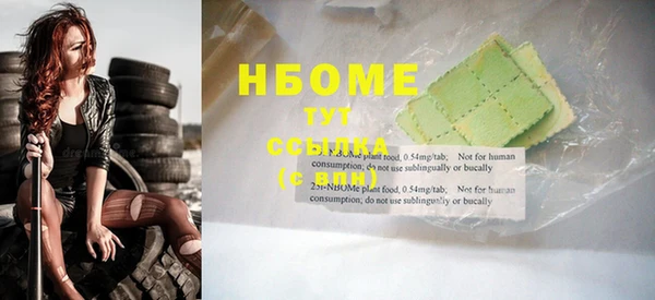 не бодяженный Иннополис