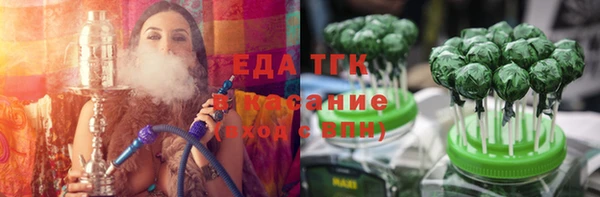 не бодяженный Иннополис