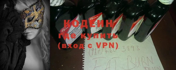 мдпв Зеленодольск