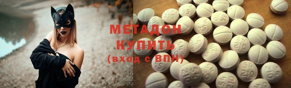 не бодяженный Иннополис