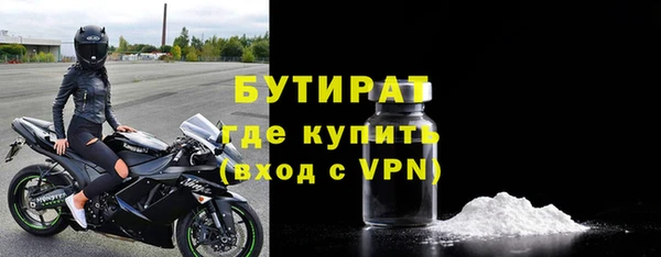не бодяженный Иннополис
