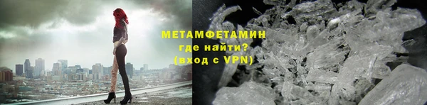 не бодяженный Иннополис