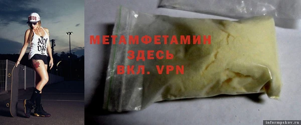 не бодяженный Иннополис