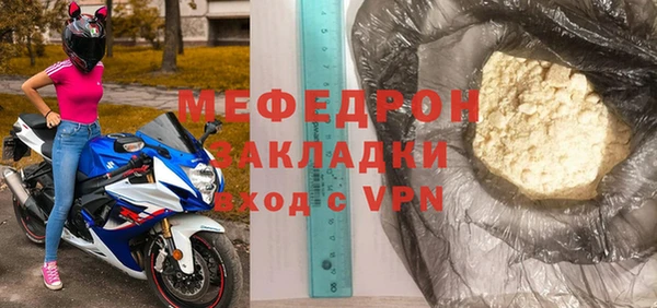 не бодяженный Иннополис