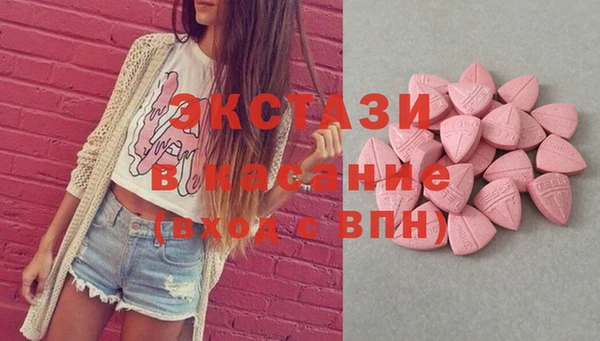 не бодяженный Иннополис