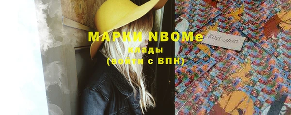 не бодяженный Иннополис