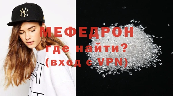 COCAINE Инсар