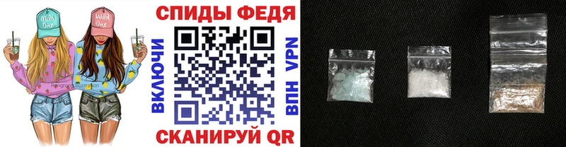 Купить закладки  Мончегорск  Метамфетамин кристалл 