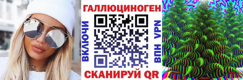 Купить  Мончегорск  Псилоцибиновые грибы GOLDEN TEACHER 